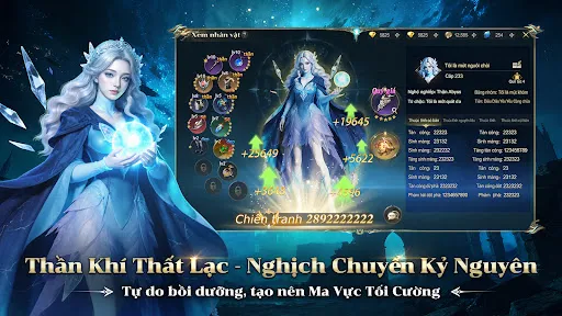 Lost Era:Ma Vực Thần Đồ ảnh chụp màn hình 4