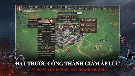Tam Quốc Chí - Chiến Lược -TTH ảnh chụp màn hình 3